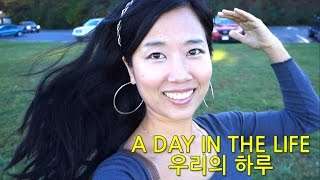 Emotional Breakdown, first drone flying, Ice Cream family Mukbang vlog ep.85 미국사는 4인가족 토요일일상