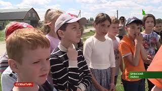 В Стеклянной Радице "Лаборатория безопасности" напомнила правила поведения