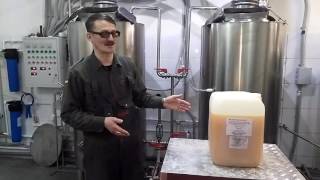 Натуральный концентрат сока для приготовления крафтового пива.