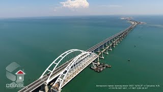 Аэросъемка строительства Крымского моста через Керченский пролив (Керчь, 2018)