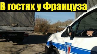 Полиция Парижа прогнала с паркинга