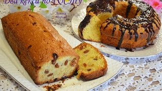 Два кекса по ГОСТу. Столичный и Кекс в шоколаде
