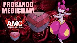 MEDICHAM EN LA ROSE CUP - ROSE CUP 02