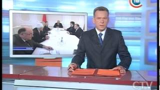 CTV.BY: Новости 24 часа за 27 июня 2013 в 16:30