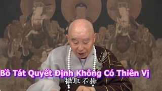 TĐ:2215- Phật Bồ Tát Quyết Định Không Có Thiên Vị