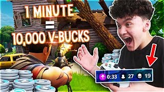 Giving My Little Brother 10,000 V BUCKS Every 1 Minute On Fortnite: Battle Royale (HE WON)