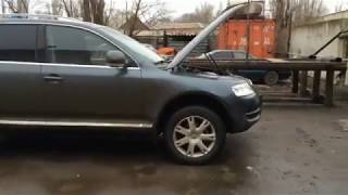 Фольксваген Тyaрег 2.5TDI R5 замена насос-форсунок