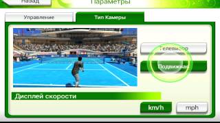 обзор игру Virtua Tennis (android)