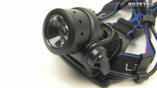 Налобный фонарь Led Lenser H14R
