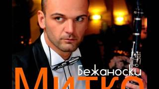 Mitko Bezhanoski - Pajdushko "Stefanova Devetka" Senator Music Bitola