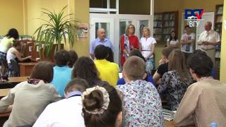 Темпус центр ВГУ (Юридический факультет)