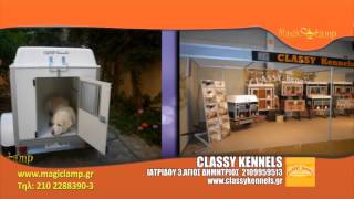 Classy Kennels | Κατασκευή Κουτιών Μεταφοράς Σκύλων Άγιος Δημήτριος,Pet Taxi,Μπαγκαζιέρες Σκύλων