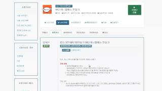 웹동네 소셜 스터디 - 함수기반 ui부품만들기 스터디 그룹 소개