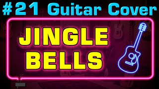 Jingle Bells Yury Volkov arrangement  fingerstyle cover