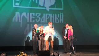 Юий Горин на вручении приза "Лучезарный ангел"