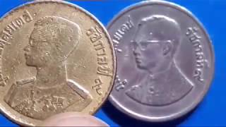 เหรียญ50สตางค์ปี2500(หายากราคาแพง)