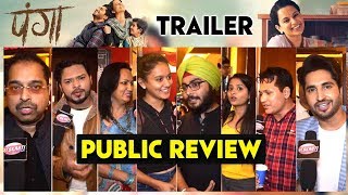 Panga Official Trailer Public Reaction | Expert Review | Kangana Ranaut | Jassie Gill