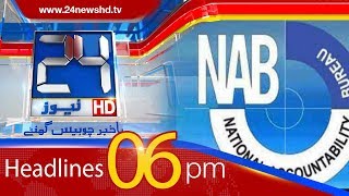 100 Stories in 10 Minutes | 6:00 PM News Headlines | 23 Feb 2018 | 24 News HD