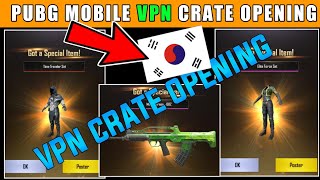 BEST SERVER FOR CRATE OPENING IN PUBG MOBILE ! VPN CRATE OPENING !