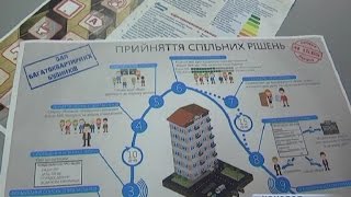 Самі собі господарі, або що таке ОСББ?