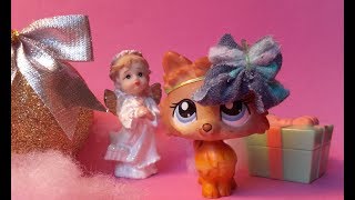 LPS-CO JSEM DOSTALA K VÁNOCŮM 2017? /Laura LPS