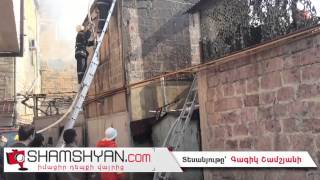 Հրշեջների օպերատիվ աշխատանքի արդյունքում կանխվեց հրդեհի տարածումը