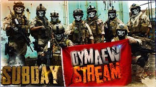 ?SUBDAY ИГРАЕМ С ПОДПИСЧИКАМИ 50 Like = KO кастомки?