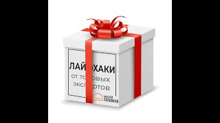 ЖК Приморский квартал - КРАТКИЙ ОБЗОР СПБ 2019 - Застройщик Мегалит – Охта Групп