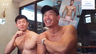 猛男內褲開箱！跟他們一起肉搏跨年狂HIGH吧！