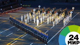 «Спасская башня-2018»: как это было - МИР 24