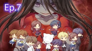 NOTICE ME SENPAI!! | Corpse Party Sachiko's Game of Love ♥ Hysteric Birthday 2U (Ep.7)