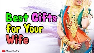 Best Gifts for Your Wife, unique gifts for women, Gifts for wife, Best gifts for girls,Gifts for her