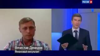 Биткоин   прогноз курса на 2017 год