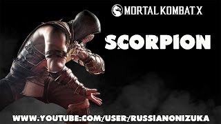 Mortal Kombat X Tower - SCORPION (RUS)