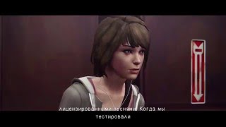Life is Strange - Комментарии разработчиков. Перевод от Tolma4 Team