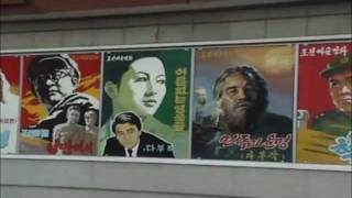 North Korea documentary - The Dictator's Cut