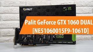 Распаковка Palit GeForce GTX 1060 DUAL / Unboxing Palit GeForce GTX 1060 DUAL