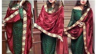 Latest Plunjabi  Suit Designs College Wear || Punjabi Suit,palazo with contrast dupatta suit ||