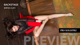 Pantyhose Backstage Outtake 2017-06(2) KSENIA 2 of 3