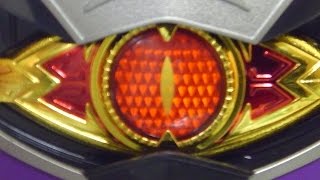 ウルザードバトルセット 魔法戦隊マジレンジャー　Magiranger UlzardBattleSet