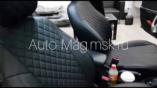 Чехлы на Киа Рио 2015 из экокожи с ромбом | Автопилот