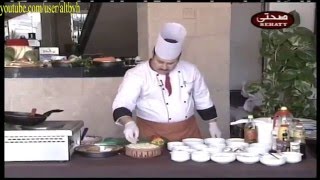 طريقة عمل طاجن مسقعه بالبشاميل بالزبيب