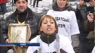 Солдатские матери снесли "кладбище" бойцов ВВ на улиц...