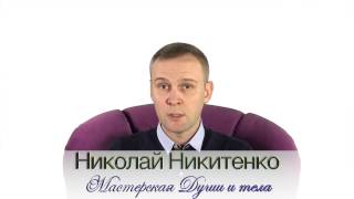 О сеансе гипноза - Повышение мышечной силы