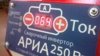 Сварка тонкого металла электродом.