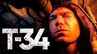 Смотреть т 34 онлайн в хорошем качестве. Смотреть фильмы онлайн т 34 в hd.