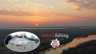 СУПЕР рыбалка с ночевкой 10-11 апреля 2019 на Десне. Плотва, подлещик, густера. Полное видео.