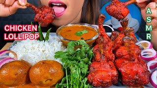 EATING CHICKEN LOLLIPOP, EGGS CURRY, RICE, CORIANDER, HOT CHILI & ONION ASMR
