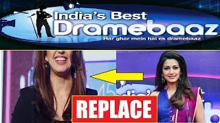 india's best dramebaaz: सोनाली को किया इस एक्ट्रेस ने Replace | Sonali Bendre Replaced | FCN
