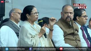 দক্ষিণ ২৪ পরগণা জেলার কাকদ্বীপে প্রশাসনিক বৈঠক II HALDIA LIVE